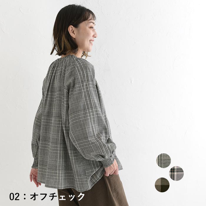20％OFF セール！ 返品交換不可 ブラウス 長袖 レディース 綿キャンブリック チェック 綿100％ 25AW0904, q1128, q2, 爆買 |  | 01