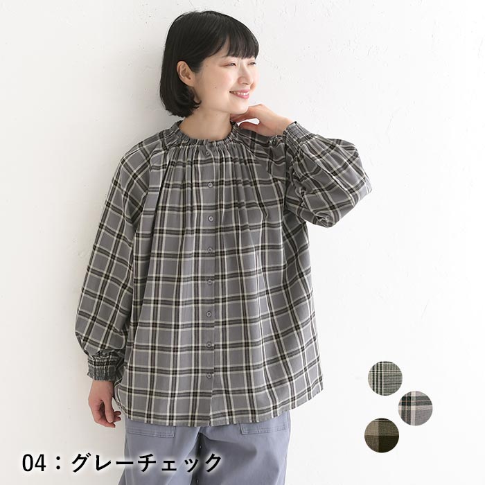 20％OFF セール！ 返品交換不可 ブラウス 長袖 レディース 綿キャンブリック チェック 綿100％ 25AW0904, q1128, q2, 爆買 |  | 02
