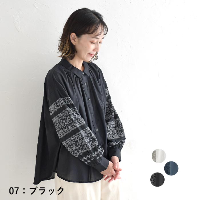 ブラウス 長袖 レディース 綿キャンブリック 袖刺繍 ゆったり