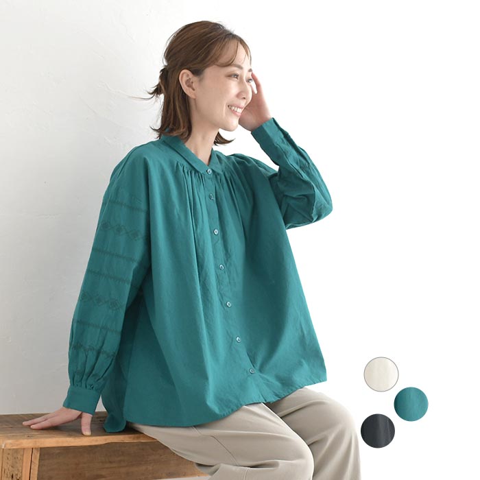ブラウス 長袖 レディース 綿100％ 起毛 30代 40代 50代 秋冬 25AW1226 