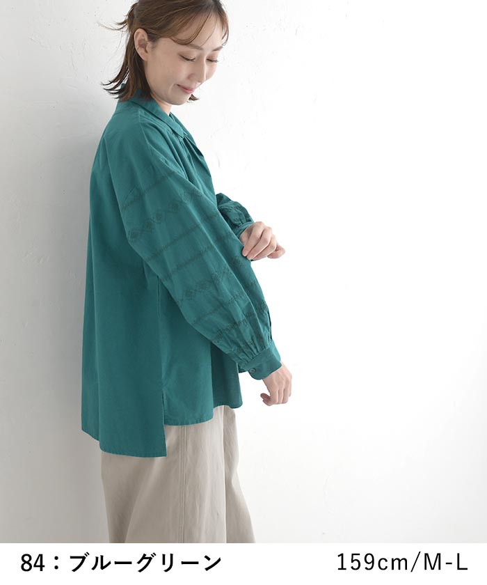 ブラウス 長袖 レディース 綿100％ 起毛 30代 40代 50代 秋冬 25AW1226 