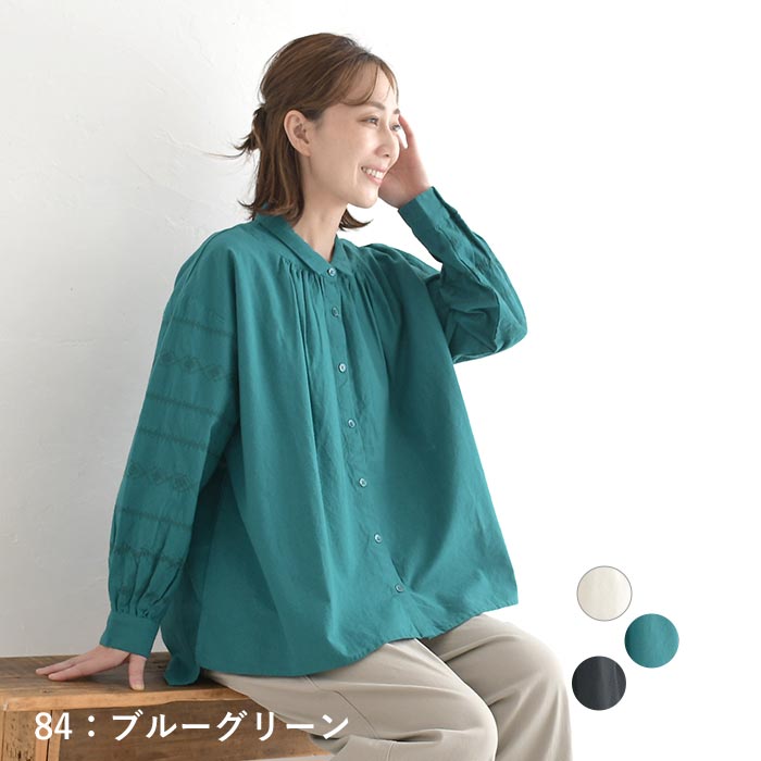 ブラウス 長袖 レディース 綿100％ 起毛 30代 40代 50代 秋冬 25AW1226 