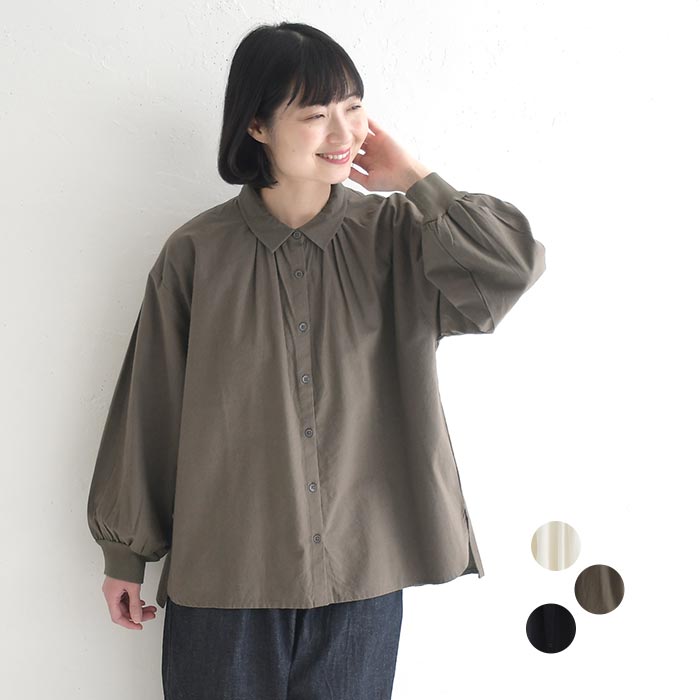ブラウス シャツ コットン起毛 ギャザー 袖口リブ ふんわり ゆったり 綿100％ 30代 40代 50代 秋冬 25AW1219, | 