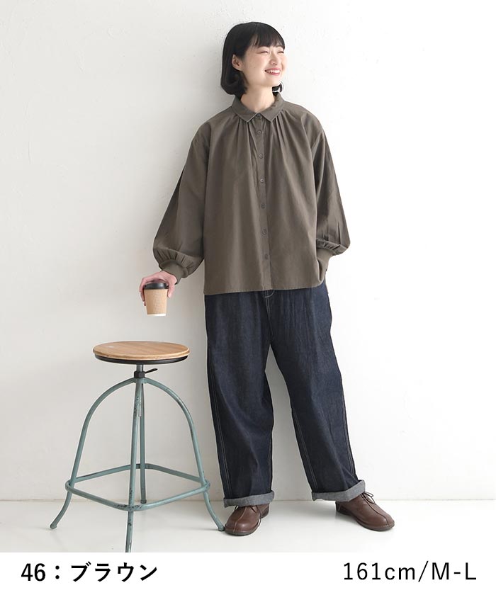 ブラウス シャツ コットン起毛 ギャザー 袖口リブ ふんわり ゆったり 綿100％ 30代 40代 50代 秋冬 25AW1219, |  | 13