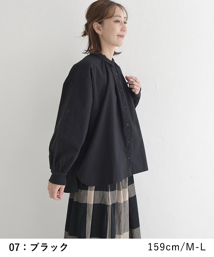 ブラウス シャツ コットン起毛 ギャザー 袖口リブ ふんわり ゆったり 綿100％ 30代 40代 50代 秋冬 25AW1219, |  | 05