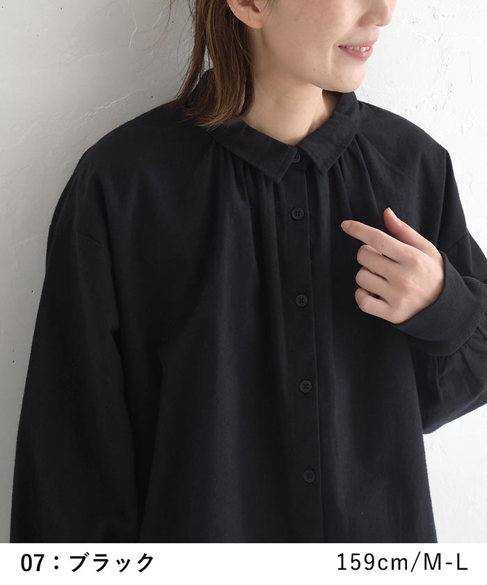 ブラウス シャツ コットン起毛 ギャザー 袖口リブ ふんわり ゆったり 綿100％ 30代 40代 50代 秋冬 25AW1219, |  | 11