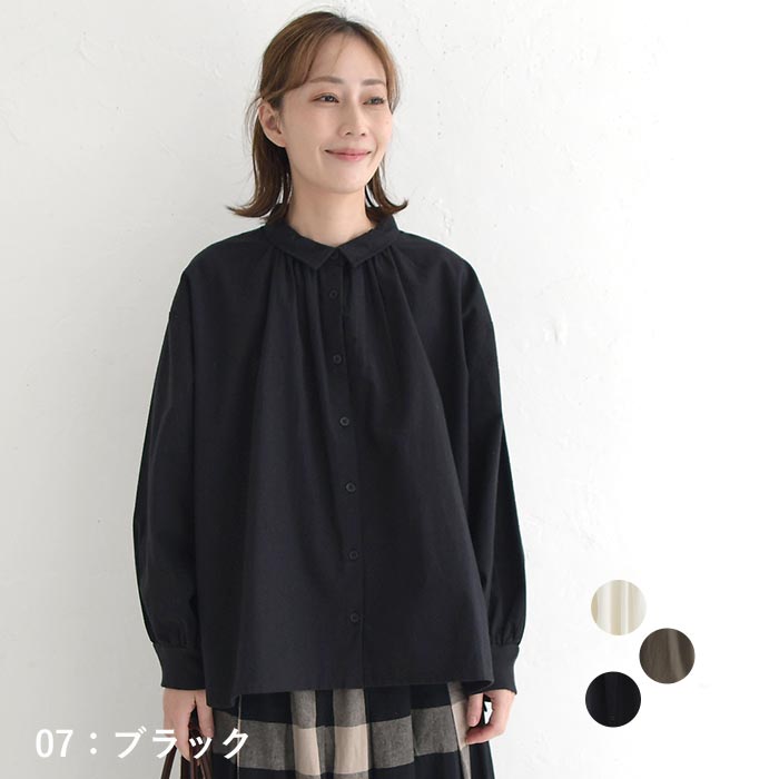 ブラウス シャツ コットン起毛 ギャザー 袖口リブ ふんわり ゆったり 綿100％ 30代 40代 50代 秋冬 25AW1219, |  | 03