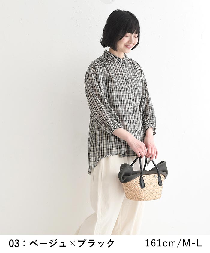 クーポンあり ブラウス 先染めチェック シャツ ワッシャーコットン 綿100％ 春 夏 30代 40代 50代 26SS0327, |  | 05