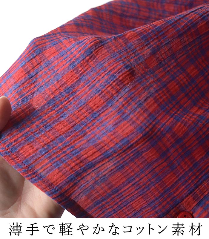 クーポンあり ブラウス 先染めチェック シャツ ワッシャーコットン 綿100％ 春 夏 30代 40代 50代 26SS0327, |  | 06