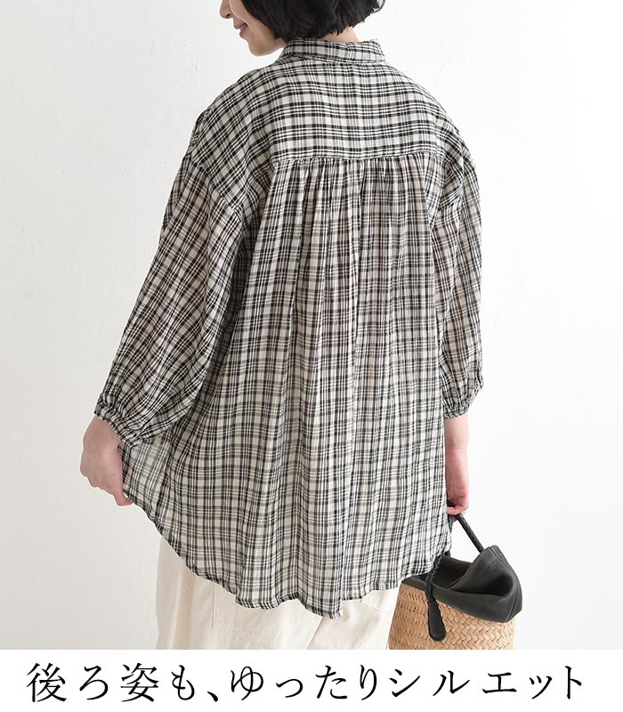 クーポンあり ブラウス 先染めチェック シャツ ワッシャーコットン 綿100％ 春 夏 30代 40代 50代 26SS0327, |  | 08