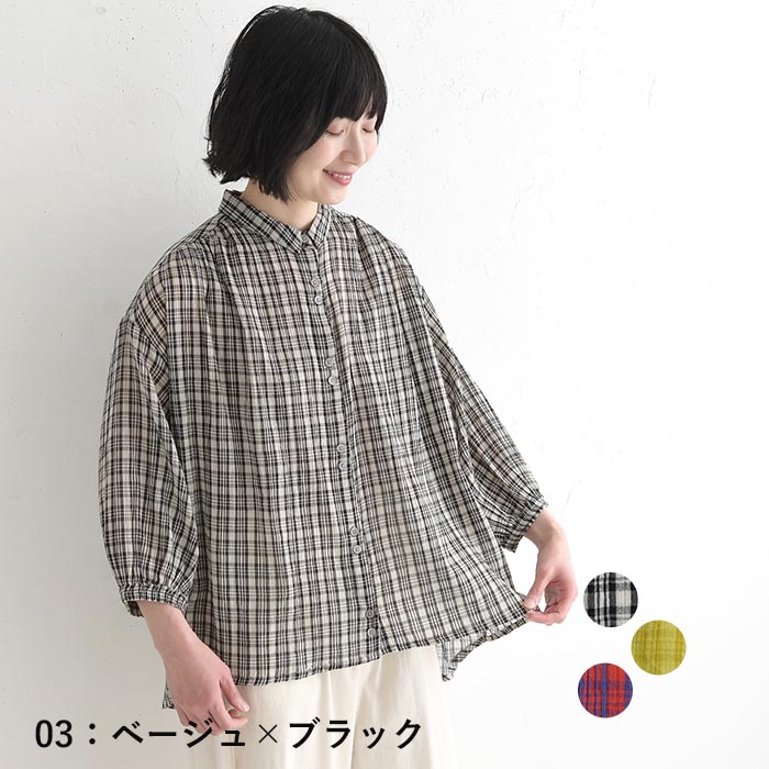 クーポンあり ブラウス 先染めチェック シャツ ワッシャーコットン 綿100％ 春 夏 30代 40代 50代 26SS0327, |  | 01