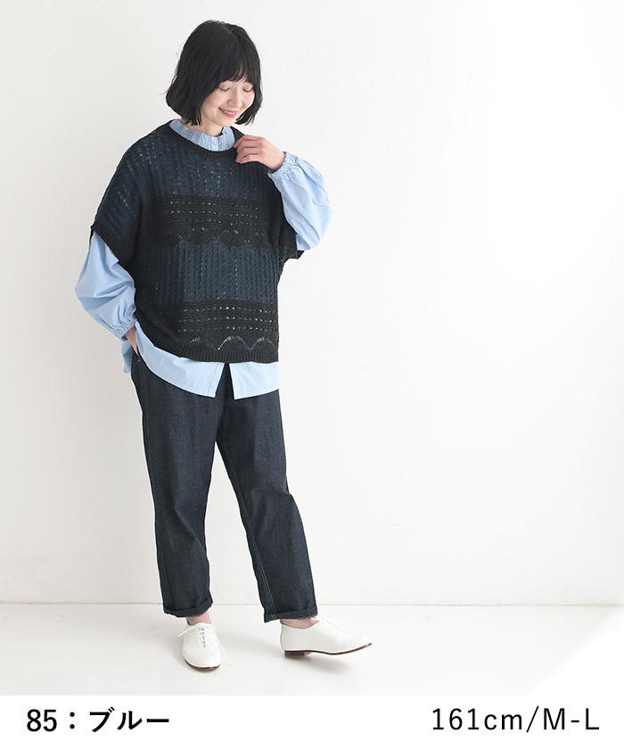 新作早割P5倍 ブラウス 綿ポプリン前後2WAY 綿100％ 春 夏 30代 40代 50代 26SS0306, |  | 12