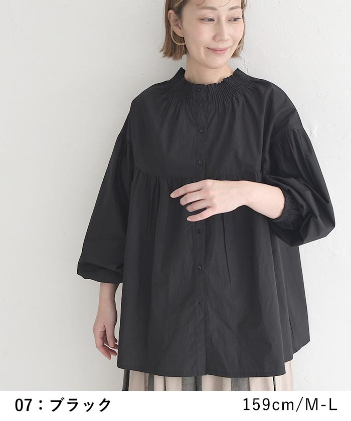 新作早割P5倍 ブラウス 綿ポプリン前後2WAY 綿100％ 春 夏 30代 40代 50代 26SS0306, |  | 13