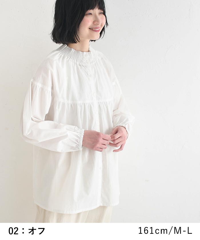 新作早割P5倍 ブラウス 綿ポプリン前後2WAY 綿100％ 春 夏 30代 40代 50代 26SS0306, |  | 14