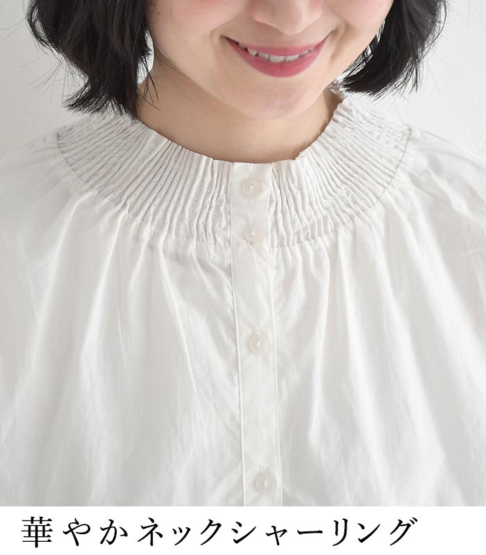 新作早割P5倍 ブラウス 綿ポプリン前後2WAY 綿100％ 春 夏 30代 40代 50代 26SS0306, |  | 07