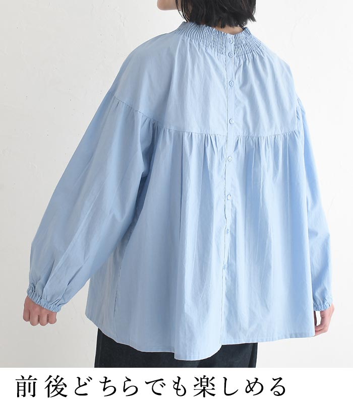 新作早割P5倍 ブラウス 綿ポプリン前後2WAY 綿100％ 春 夏 30代 40代 50代 26SS0306, |  | 09