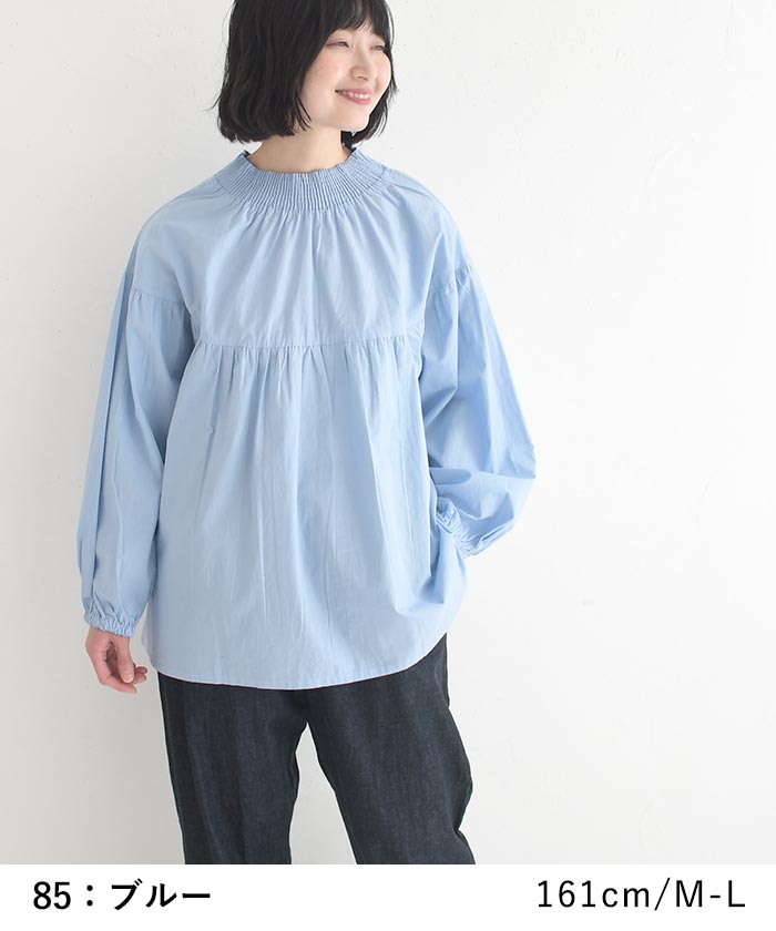 新作早割P5倍 ブラウス 綿ポプリン前後2WAY 綿100％ 春 夏 30代 40代 50代 26SS0306, |  | 10