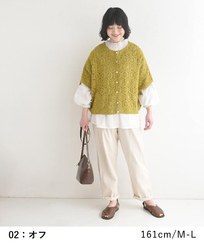 新作早割P5倍 ブラウス 綿ポプリン前後2WAY 綿100％ 春 夏 30代 40代 50代 26SS0306, |  | 11