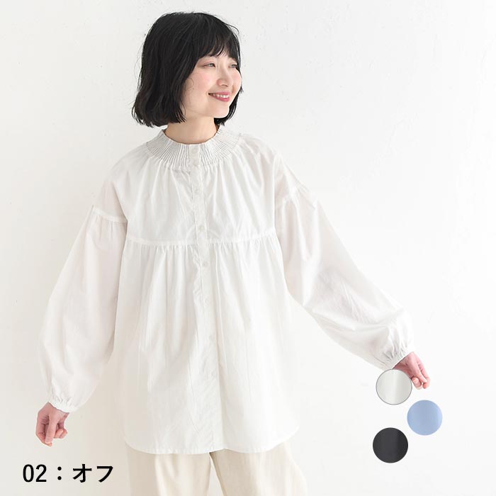 新作早割P5倍 ブラウス 綿ポプリン前後2WAY 綿100％ 春 夏 30代 40代 50代 26SS0306, |  | 01