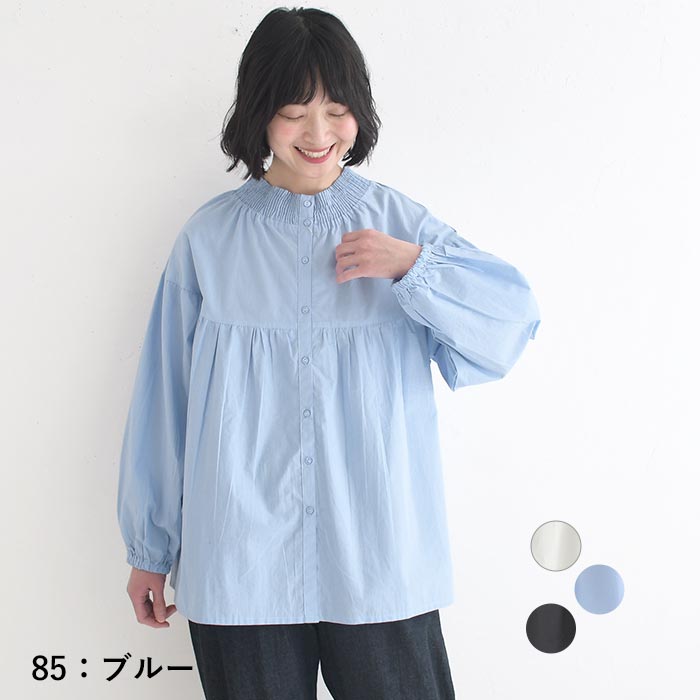 新作早割P5倍 ブラウス 綿ポプリン前後2WAY 綿100％ 春 夏 30代 40代 50代 26SS0306, |  | 02