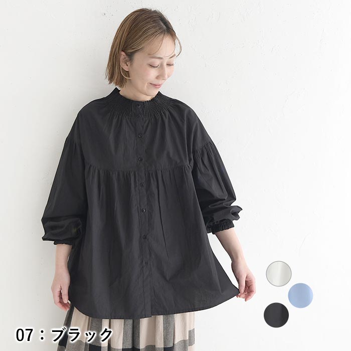 新作早割P5倍 ブラウス 綿ポプリン前後2WAY 綿100％ 春 夏 30代 40代 50代 26SS0306, |  | 03