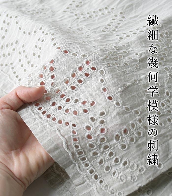 新作早割P5倍 ブラウス 裾刺繍 綿100％ キャンブリック ストライプ柄  春 夏 30代 40代 50代 26SS0319, |  | 04