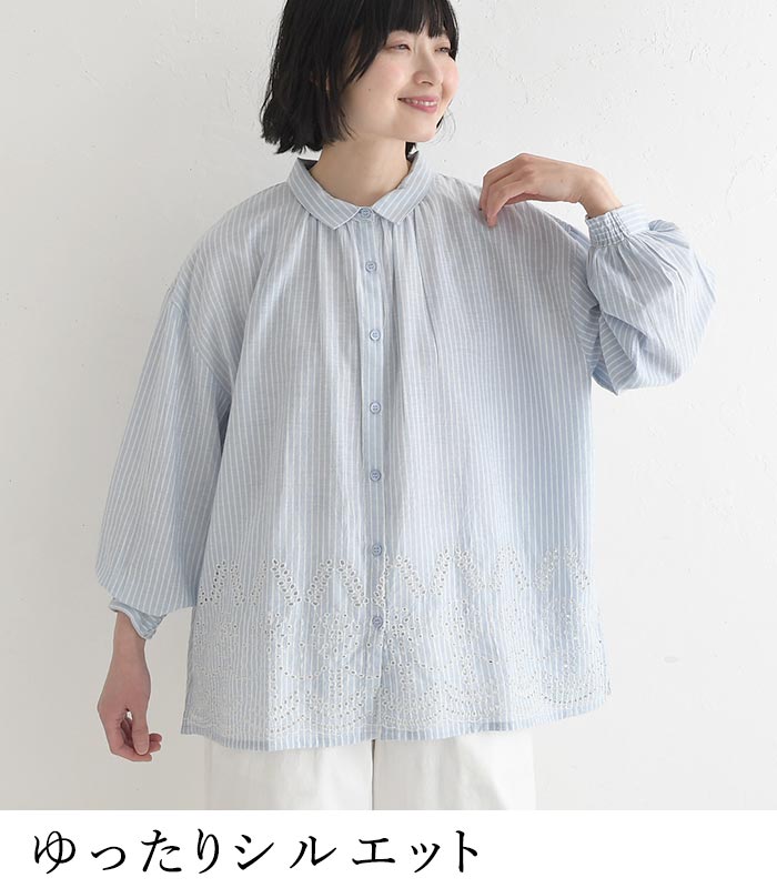 新作早割P5倍 ブラウス 裾刺繍 綿100％ キャンブリック ストライプ柄  春 夏 30代 40代 50代 26SS0319, |  | 10