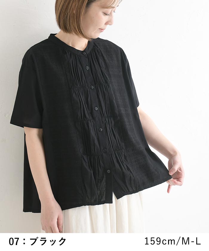 ブラウス カットワークレース インド綿 綿100%  レディース 春 夏 30代 40代 50代 26SS0508, |  | 12