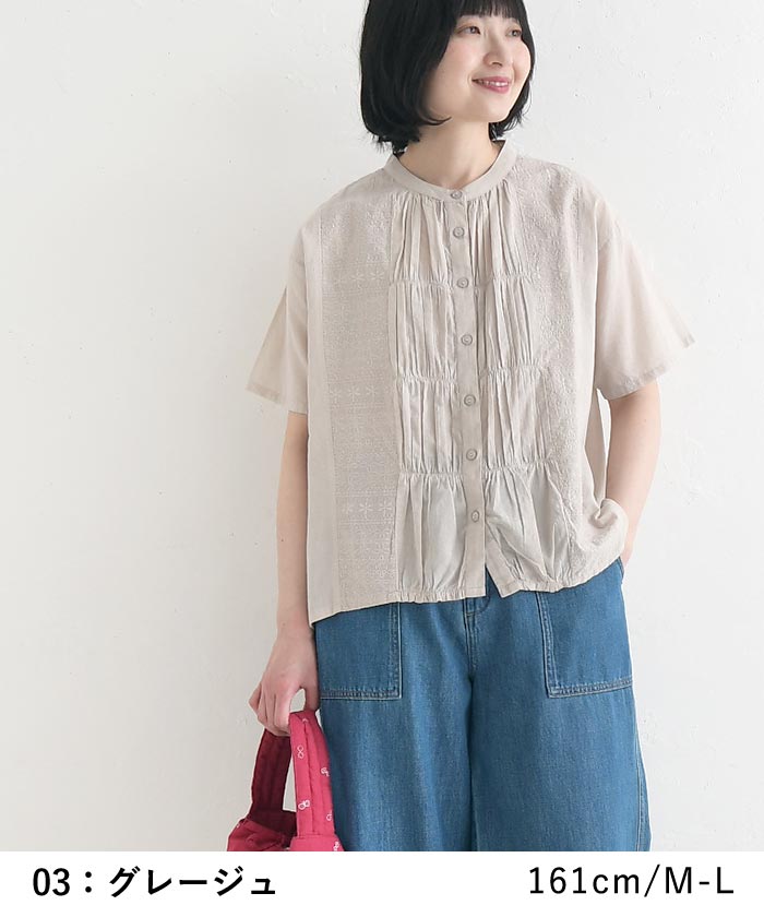 ブラウス カットワークレース インド綿 綿100%  レディース 春 夏 30代 40代 50代 26SS0508, |  | 13