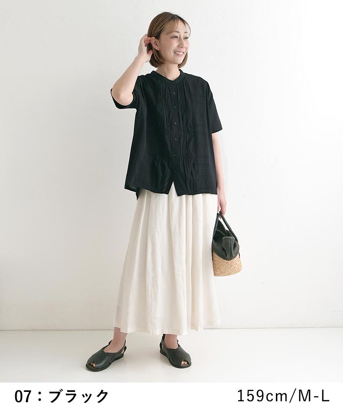 ブラウス カットワークレース インド綿 綿100%  レディース 春 夏 30代 40代 50代 26SS0508, |  | 06