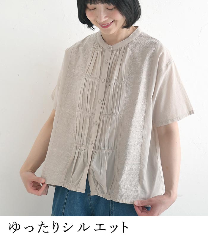 ブラウス カットワークレース インド綿 綿100%  レディース 春 夏 30代 40代 50代 26SS0508, |  | 10