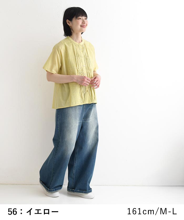 ブラウス カットワークレース インド綿 綿100%  レディース 春 夏 30代 40代 50代 26SS0508, |  | 11