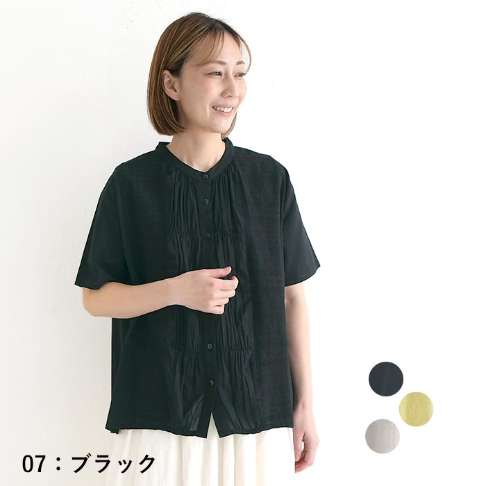 ブラウス カットワークレース インド綿 綿100%  レディース 春 夏 30代 40代 50代 26SS0508, |  | 01