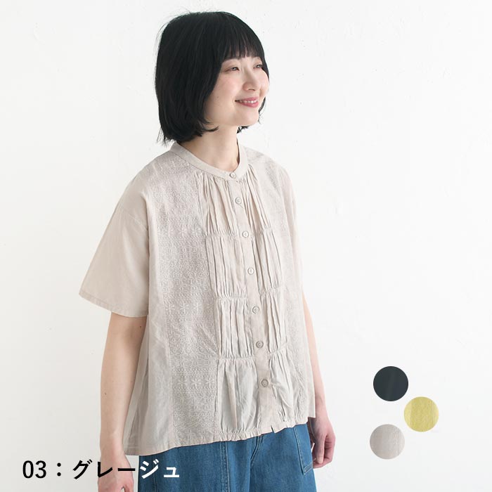 ブラウス カットワークレース インド綿 綿100%  レディース 春 夏 30代 40代 50代 26SS0508, |  | 02