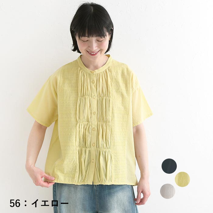 ブラウス カットワークレース インド綿 綿100%  レディース 春 夏 30代 40代 50代 26SS0508, |  | 03