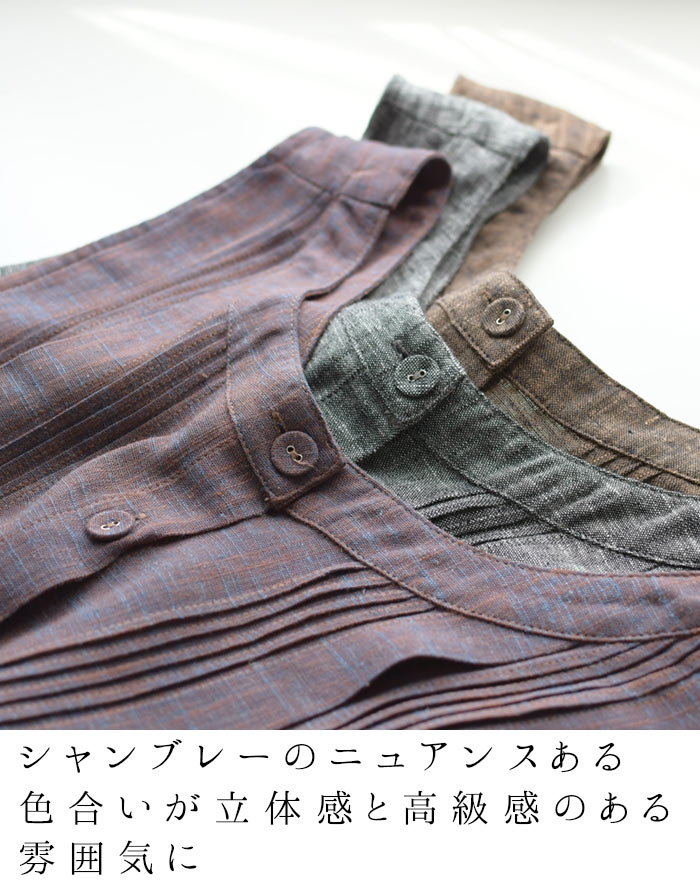 セール！返品交換不可 ノースリーブ ワンピース レディース