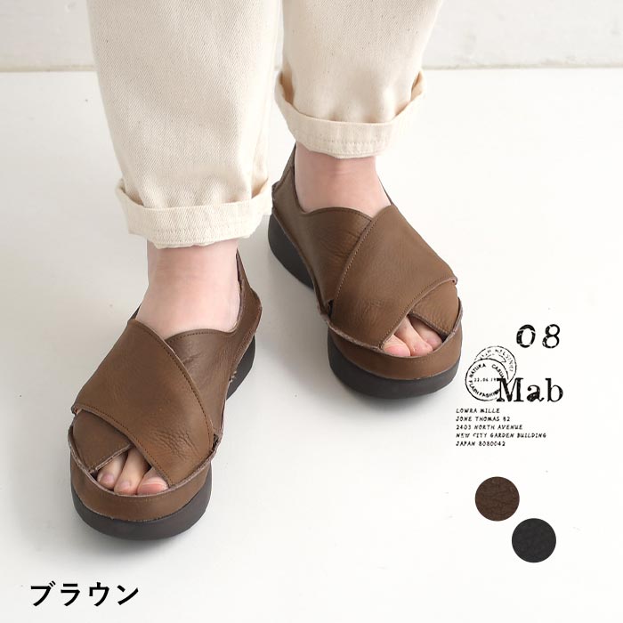 08Mab 日本製 本革 サンダル レディース 靴 ローヒール 歩き