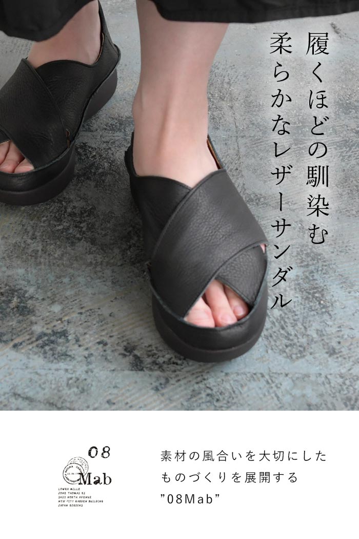 楽天市場】サンダル レディース オフィス 痛くない 黒 3.5cm