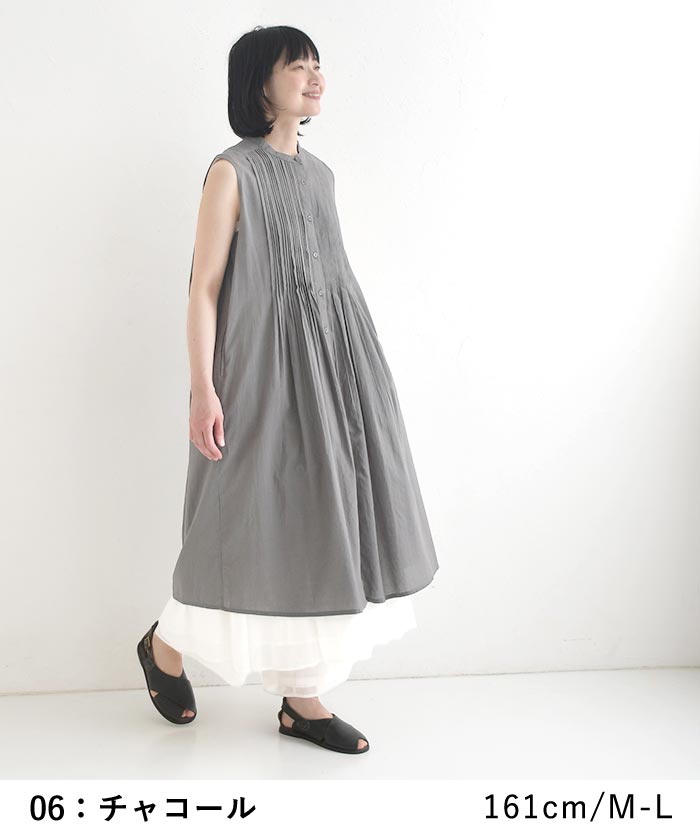 最大2000円OFFクーポンあり ワンピース ピンタック ノースリーブ インド綿 綿100%  春 夏 30代 40代 50代 26SS0703, |  | 12