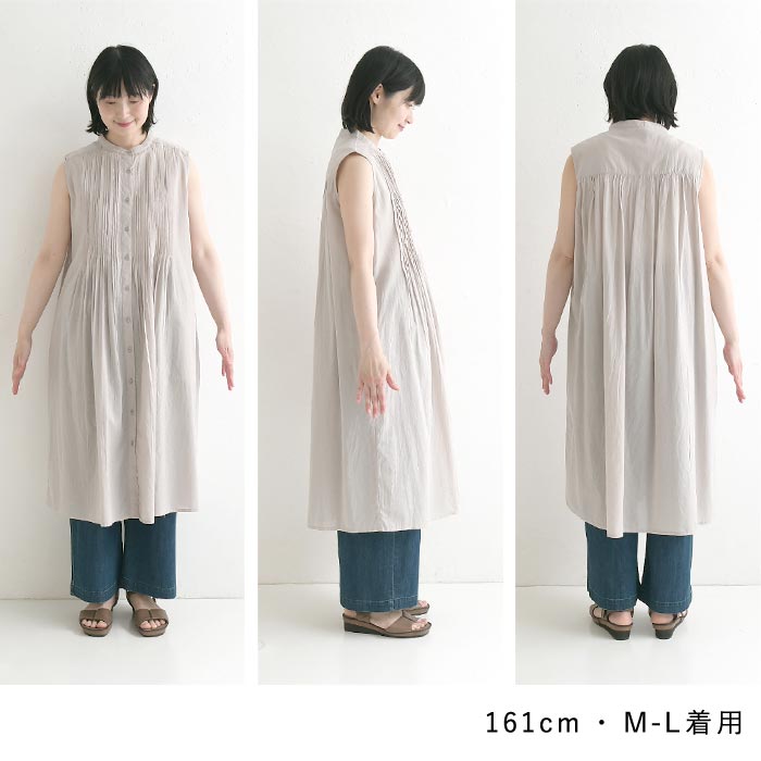 最大2000円OFFクーポンあり ワンピース ピンタック ノースリーブ インド綿 綿100%  春 夏 30代 40代 50代 26SS0703, |  | 19