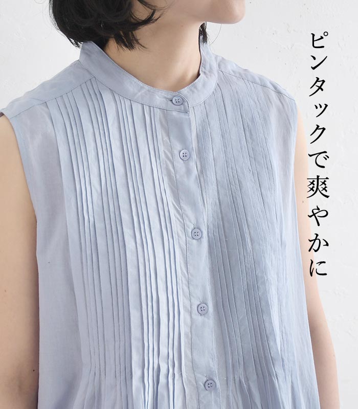最大2000円OFFクーポンあり ワンピース ピンタック ノースリーブ インド綿 綿100%  春 夏 30代 40代 50代 26SS0703, |  | 04