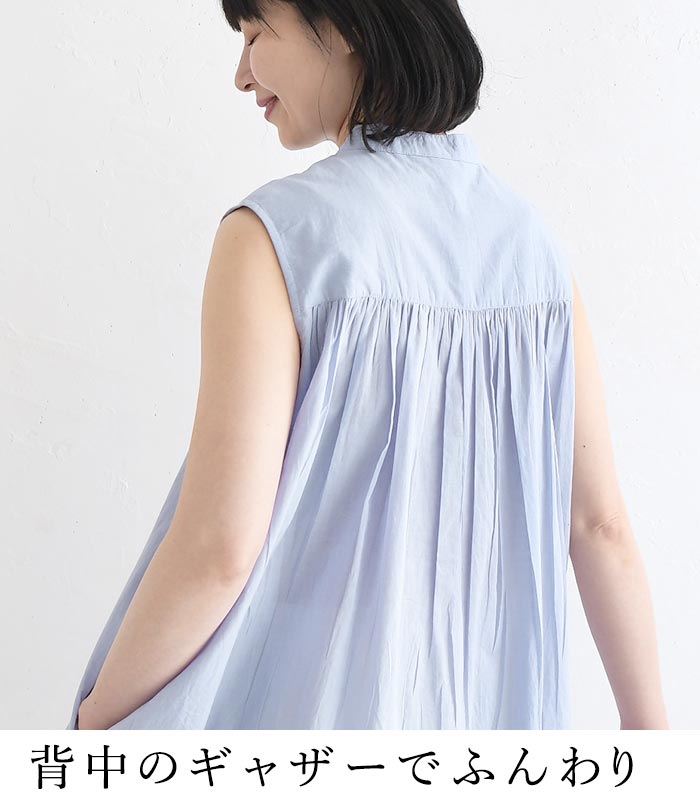 最大2000円OFFクーポンあり ワンピース ピンタック ノースリーブ インド綿 綿100%  春 夏 30代 40代 50代 26SS0703, |  | 07