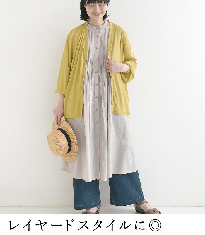 最大2000円OFFクーポンあり ワンピース ピンタック ノースリーブ インド綿 綿100%  春 夏 30代 40代 50代 26SS0703, |  | 08