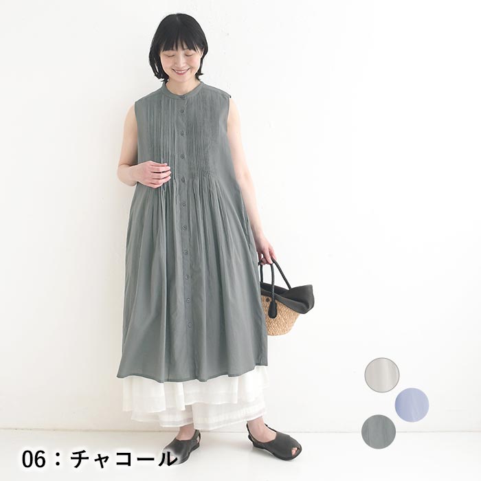 最大2000円OFFクーポンあり ワンピース ピンタック ノースリーブ インド綿 綿100%  春 夏 30代 40代 50代 26SS0703, |  | 03