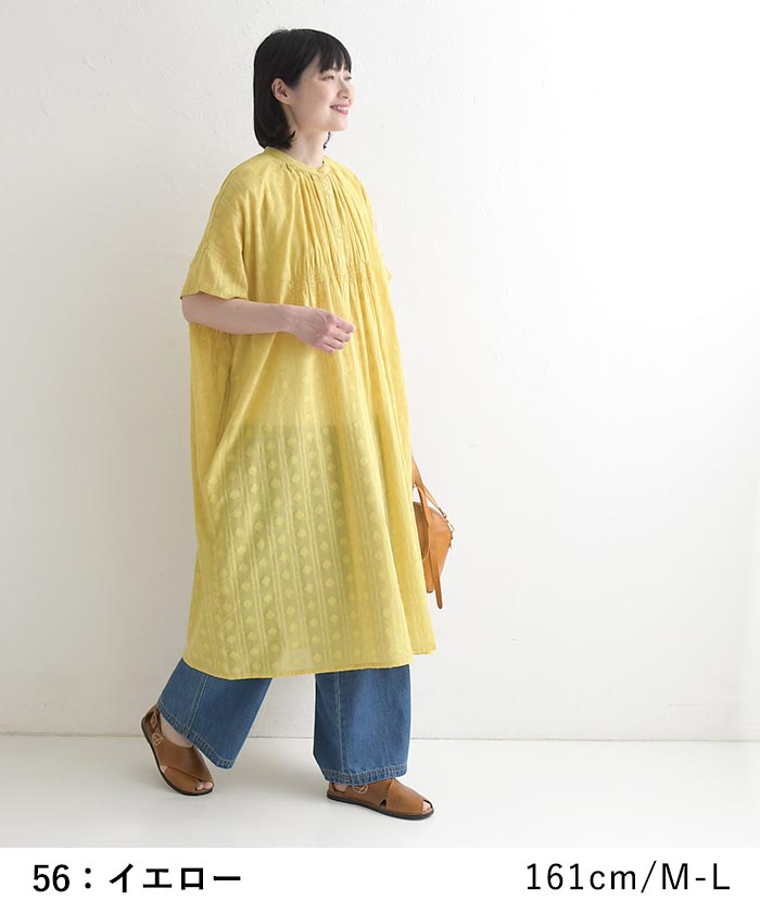 最大2000円OFFクーポンあり ワンピース ジャガード織り 半袖 インド綿 綿100%  春 夏 30代 40代 50代 26SS0703, 超PayPay祭 |  | 12