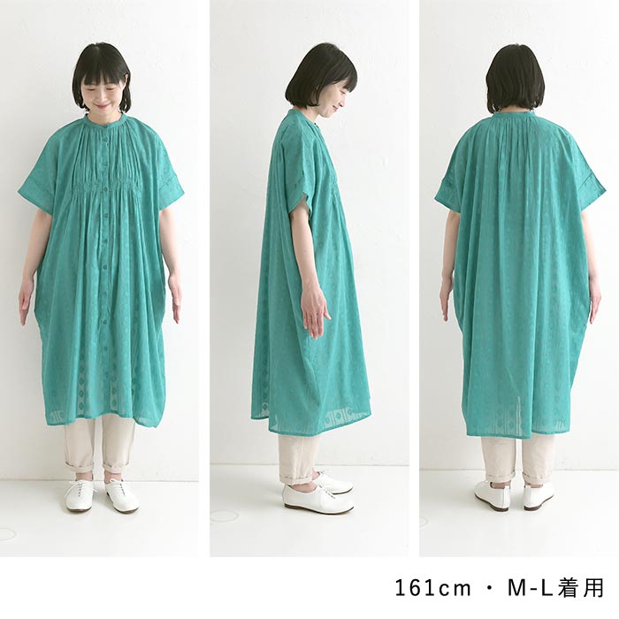 最大2000円OFFクーポンあり ワンピース ジャガード織り 半袖 インド綿 綿100%  春 夏 30代 40代 50代 26SS0703, 超PayPay祭 |  | 20