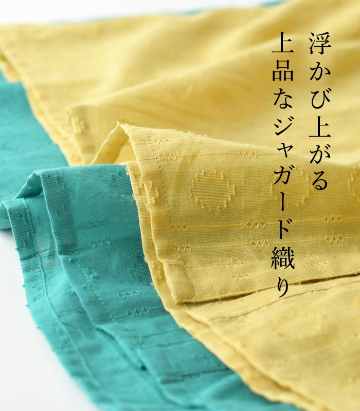 最大2000円OFFクーポンあり ワンピース ジャガード織り 半袖 インド綿 綿100%  春 夏 30代 40代 50代 26SS0703, 超PayPay祭 |  | 04