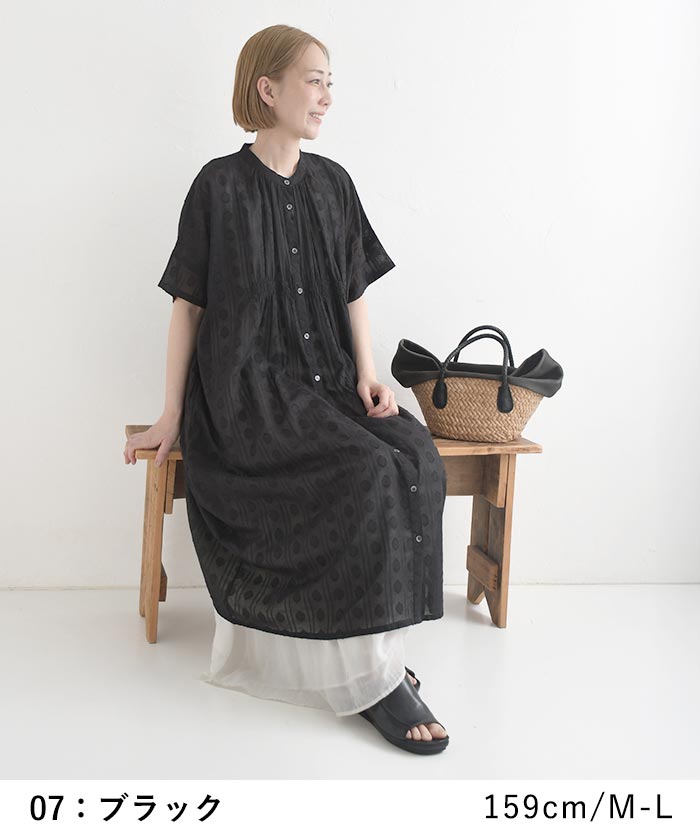 最大2000円OFFクーポンあり ワンピース ジャガード織り 半袖 インド綿 綿100%  春 夏 30代 40代 50代 26SS0703, 超PayPay祭 |  | 07