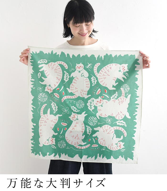 2点までメール便可 ハンカチ リラックス猫柄 大判サイズ 綿100% スカーフ バンダナ 70cm×70cm 26SS0529, |  | 06