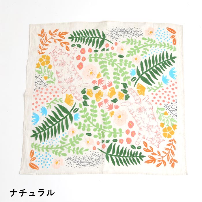2点までメール便可 ハンカチ ボタニカル隠れ猫柄 大判サイズ 綿100% スカーフ バンダナ 70cm×70cm 26SS0529, |  | 02